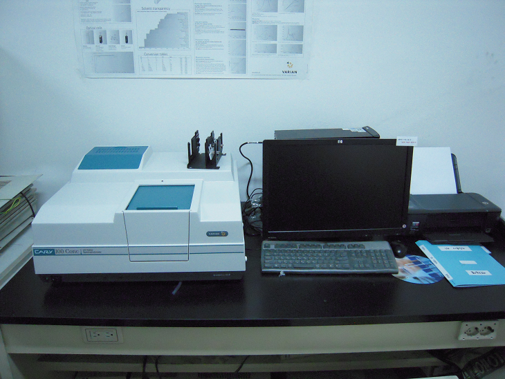 자외 및 가시선 분광기 (UV-Visible Spectrophotometer